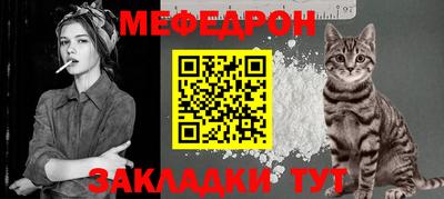 синтетический гашиш Пыть-Ях
