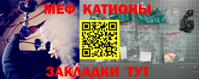 синтетический гашиш Пыть-Ях