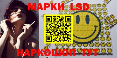 молекула духа Пугачёв