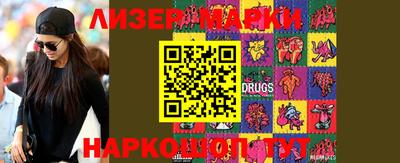 mdma Рязань