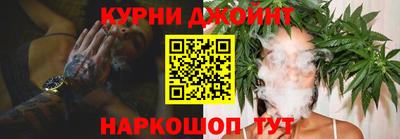 стаф Пушкино