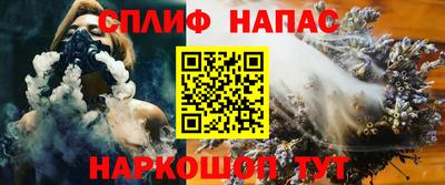 кокаин Рыбинск