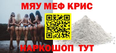 синтетический гашиш Пыть-Ях