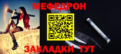 mdma Рязань